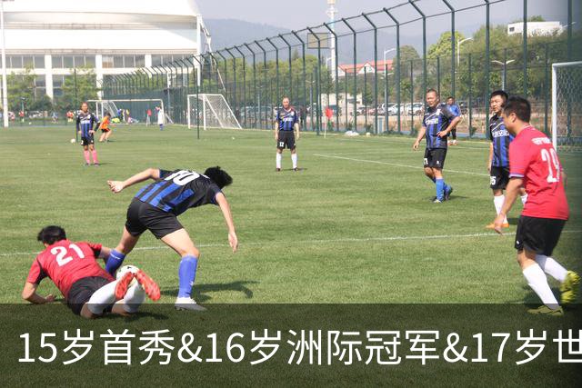 15岁首秀&16岁洲际冠军&17岁世界杯！“墨西哥佩德里”有个儿皇梦